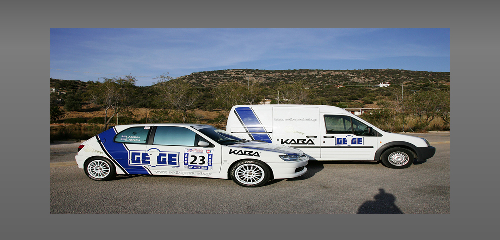 Touch sensitive slider